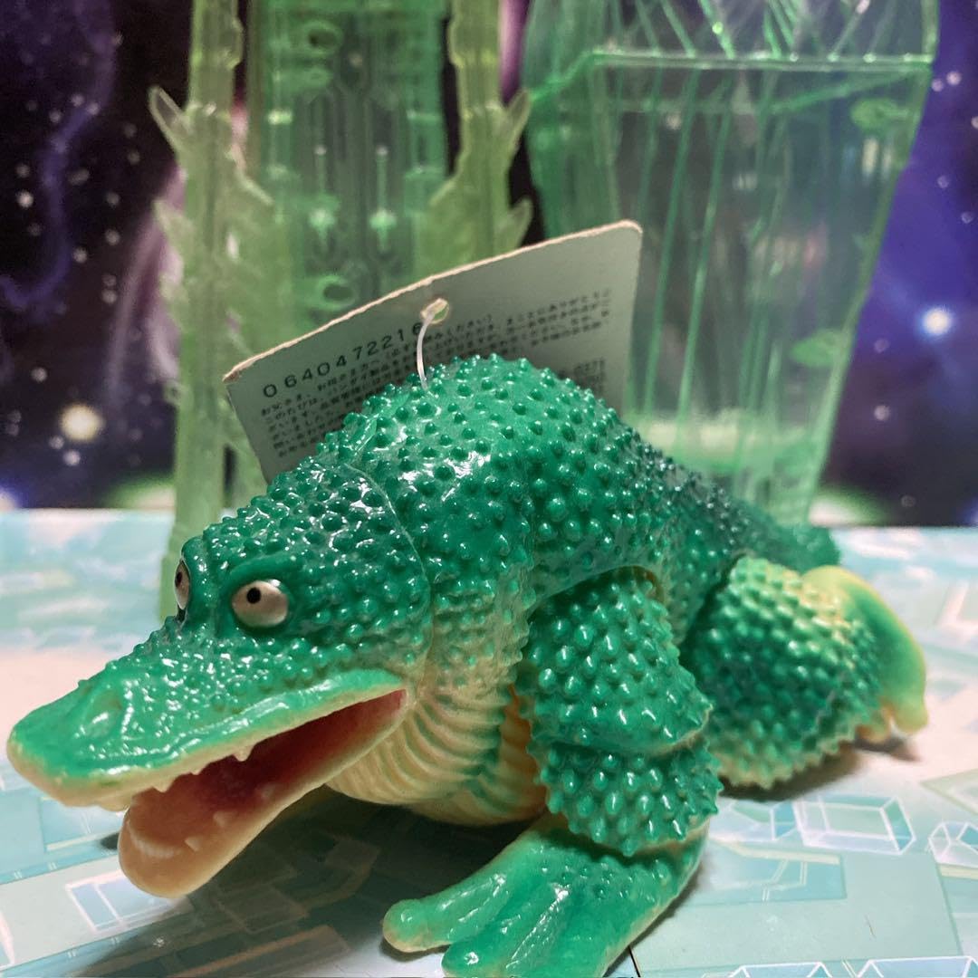 Amazon.co.jp: ガマクジラ ソフビ ウ ルトラマン 怪獣 : おもちゃ